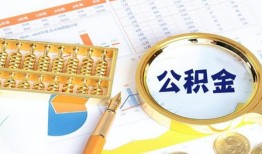 东莞15私借贷-东莞15无抵押私借空放-东莞15个人借贷不查征信