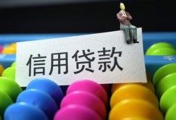 东莞15空放借钱-东莞15短借当天借钱-东莞15空放借款