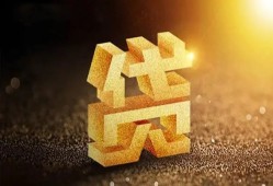 东莞15短拆垫资-东莞15私人身份证贷款-东莞15信用贷款办理