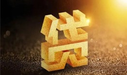 东莞15短拆垫资-东莞15私人身份证贷款-东莞15信用贷款办理