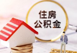 东莞15空借放款-东莞15私人小额贷款-东莞15民间短期私借借款