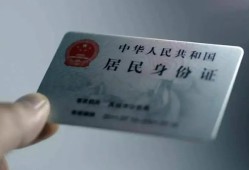 东莞15个人放空借贷-东莞15短借-东莞15无抵押信用贷款