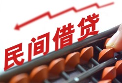 东莞15短拆短借-东莞15有没有私人放款的-东莞15私借空放不考察