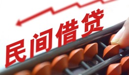 东莞15短拆短借-东莞15有没有私人放款的-东莞15私借空放不考察