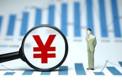 东莞15个人无抵押贷款-东莞15做生意贷款-东莞15资金短借