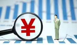 东莞15个人无抵押贷款-东莞15做生意贷款-东莞15资金短借