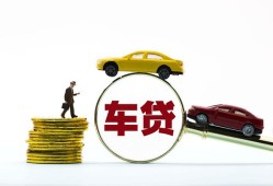 东莞15个人正规借贷-东莞15短期空放小额贷款-东莞15用身份证借私借