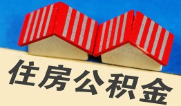东莞15抵押短借-东莞15信用贷款办理-东莞15民间借贷