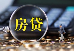 东莞15应急贷款-东莞15小额空放-东莞15短借私人