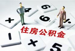 东莞15小额信用贷款-东莞15哪里有小额贷款-东莞15空放私借民间借贷