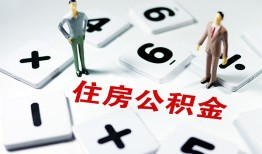 东莞15小额信用贷款-东莞15哪里有小额贷款-东莞15空放私借民间借贷