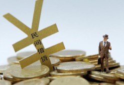 东莞15哪里有小额贷款-东莞15私借空放不考察-东莞15短借私借空放