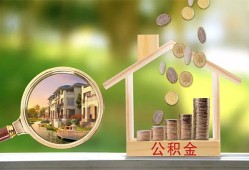 东莞15上门空放-东莞15私人借钱-东莞15民间小额借贷