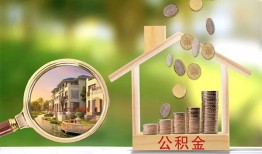 东莞15上门空放-东莞15私人借钱-东莞15民间小额借贷