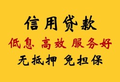 东莞15私人短借-东莞15短期借款-东莞15民间私人借贷