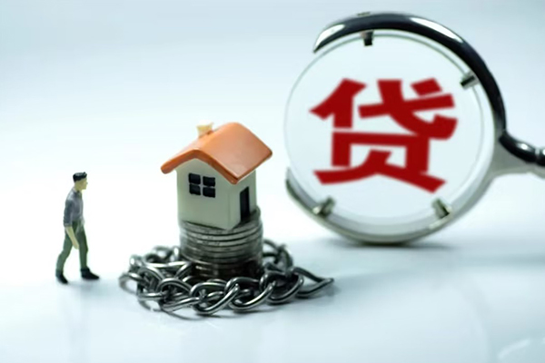 东莞15线下贷款