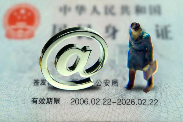 东莞15个人贷款小额贷款