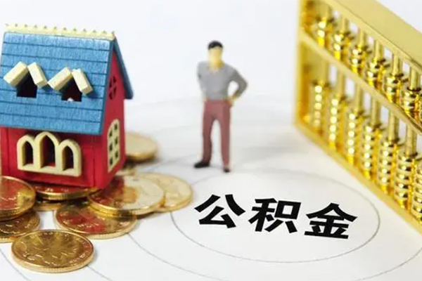 东莞15私借空放短借