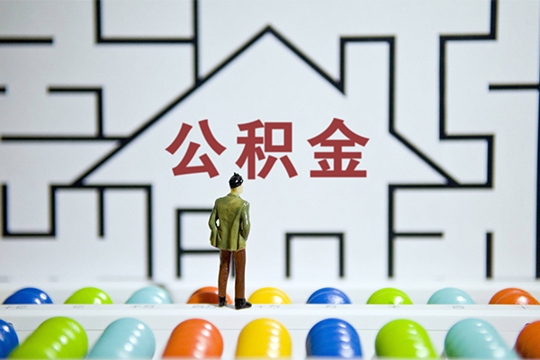 东莞15个人贷款都有哪些