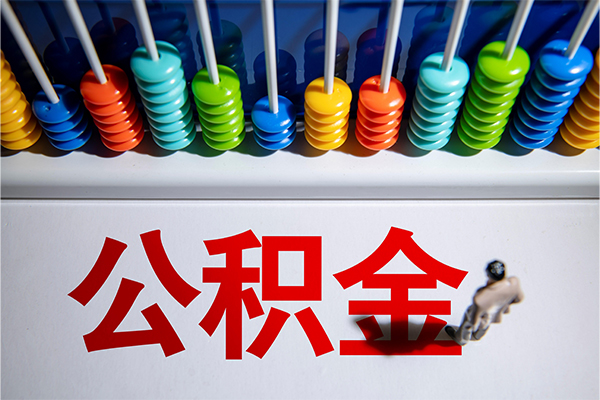 东莞15小额贷款正规的