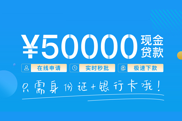 东莞15私人空放借钱