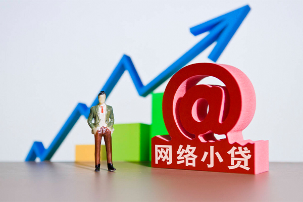 东莞15私人正规借贷