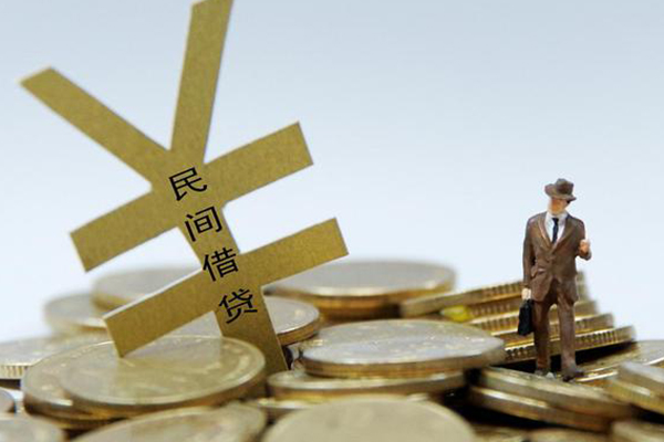东莞15小额贷款当天放款