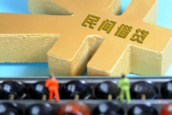 东莞15信用贷款