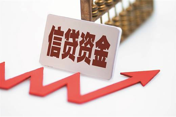 东莞15身份证贷款平台