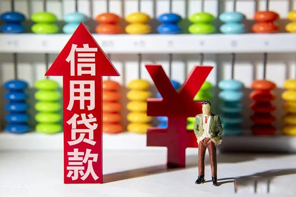 东莞15急用钱找我