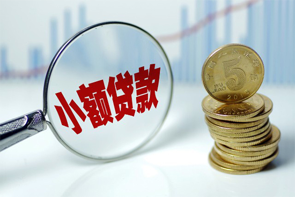 东莞15私借