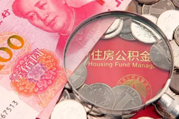 东莞15小额空放