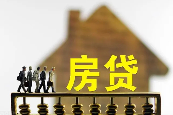东莞15短拆垫资