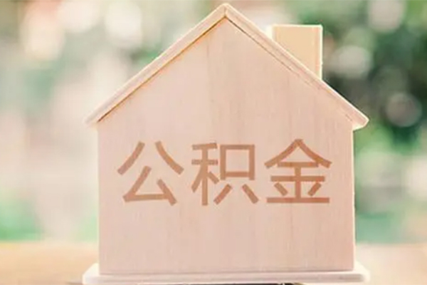 东莞15借钱找谁