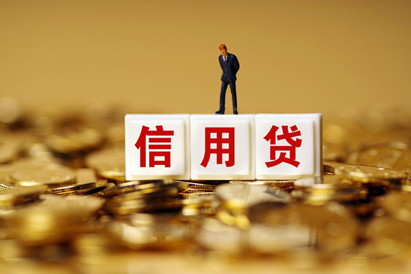 东莞15哪有个人借贷