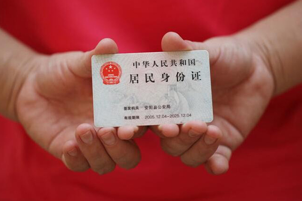 东莞15哪里可以借私借