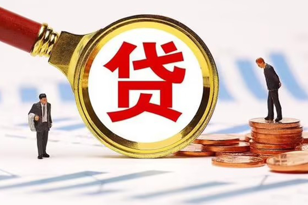 东莞15个人借贷放款
