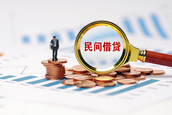 东莞15押身份证贷款