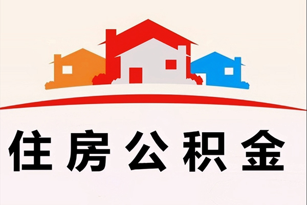 东莞15私借空放直接上门