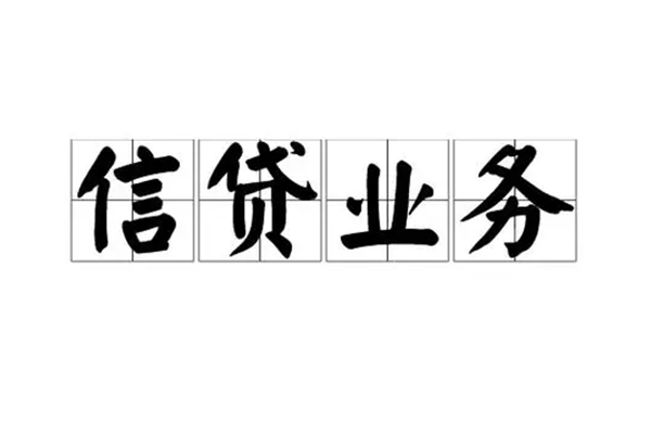 东莞15空放私借民间借贷