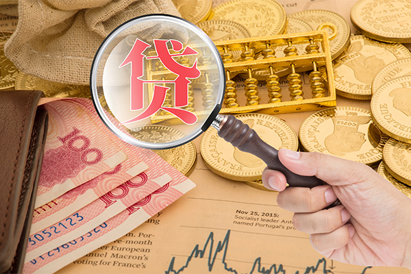 东莞15身份证小额贷款
