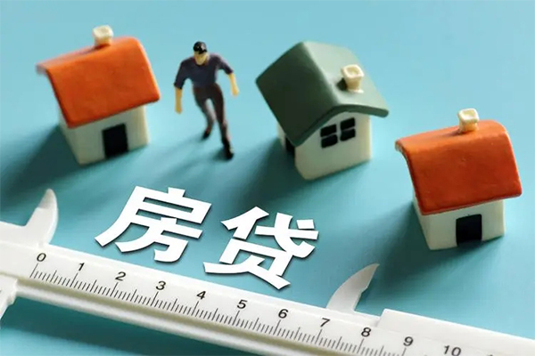 东莞15生意贷