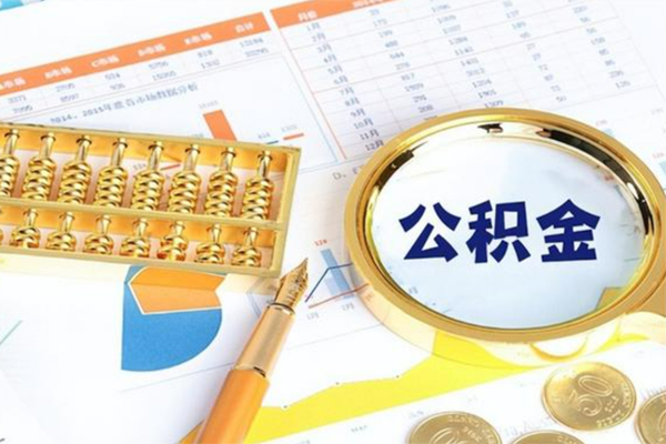 东莞15私借贷