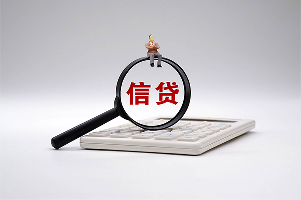 东莞15私借空放不考察