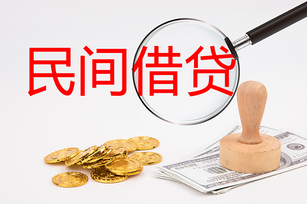 东莞15短借公证
