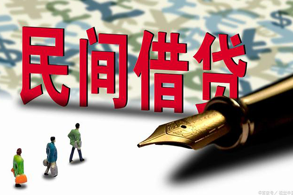 东莞15信用贷款办理