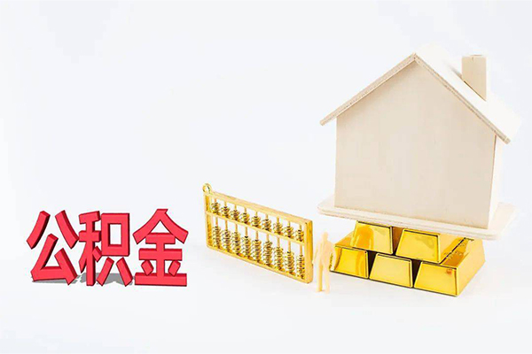 东莞15贷款私借空放