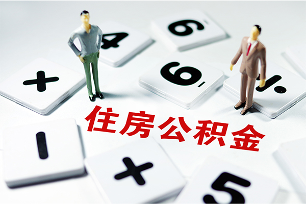 东莞15小额信用贷款