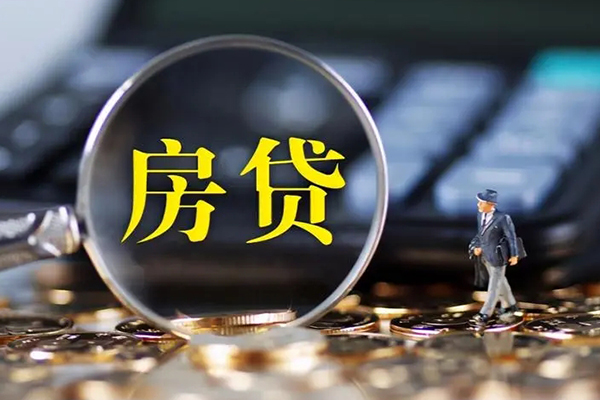 东莞15应急贷款