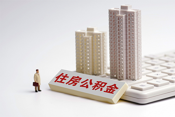 东莞15哪里可以信用贷款